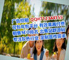 鲁甸孕母母婴有限公司